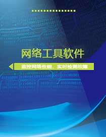 Telegram官网,电报注册,电报TG注册,Telegram官方,Telegram官方下载,纸飞机官网,Telegram软件,破解软件,绿色软件,病毒分析,脱壳破解,安卓破解,加密解密,软件安全,软件下载中心,手机软件下载,免费电脑软件下载