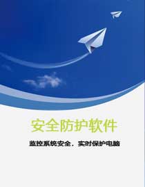 Telegram官网,电报注册,电报TG注册,Telegram官方,Telegram官方下载,纸飞机官网,Telegram软件,破解软件,绿色软件,病毒分析,脱壳破解,安卓破解,加密解密,软件安全,软件下载中心,手机软件下载,免费电脑软件下载